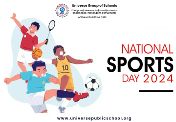 National Sports Day 2024: Get Active, Stay Healthy