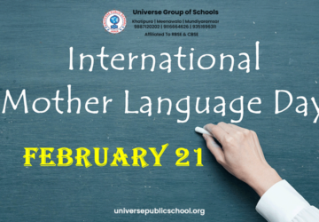 International Mother Language Day 2025: A Key to a Brighter Future